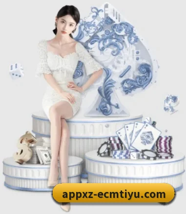 易倍体育 APP | EMCSPORTS