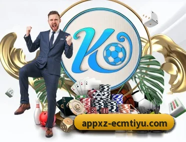 覆盖全球主流联赛 | EMCSPORTS